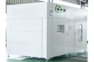 （200L-1000L）低溫蒸發濃縮系統